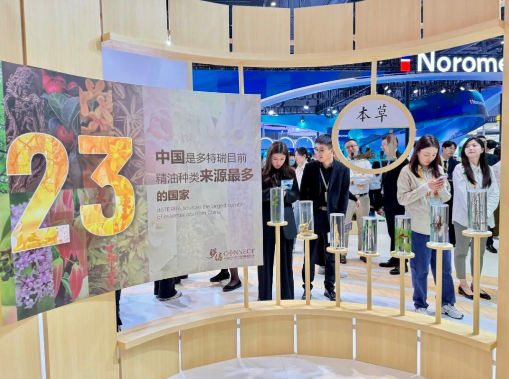 The Eighth CIIE: Jing'an's Promise with Foreign Investors in Trust, Mutual Success, and Innovation | Media Convergence