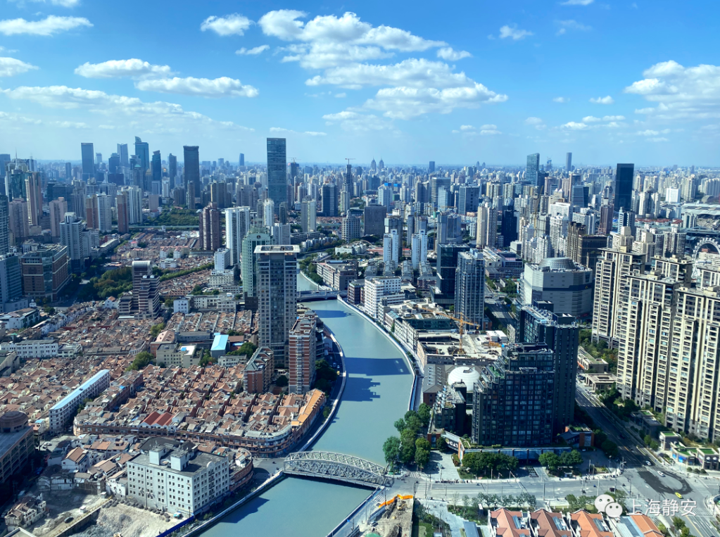 The Eighth CIIE: Jing'an's Promise with Foreign Investors in Trust, Mutual Success, and Innovation | Media Convergence