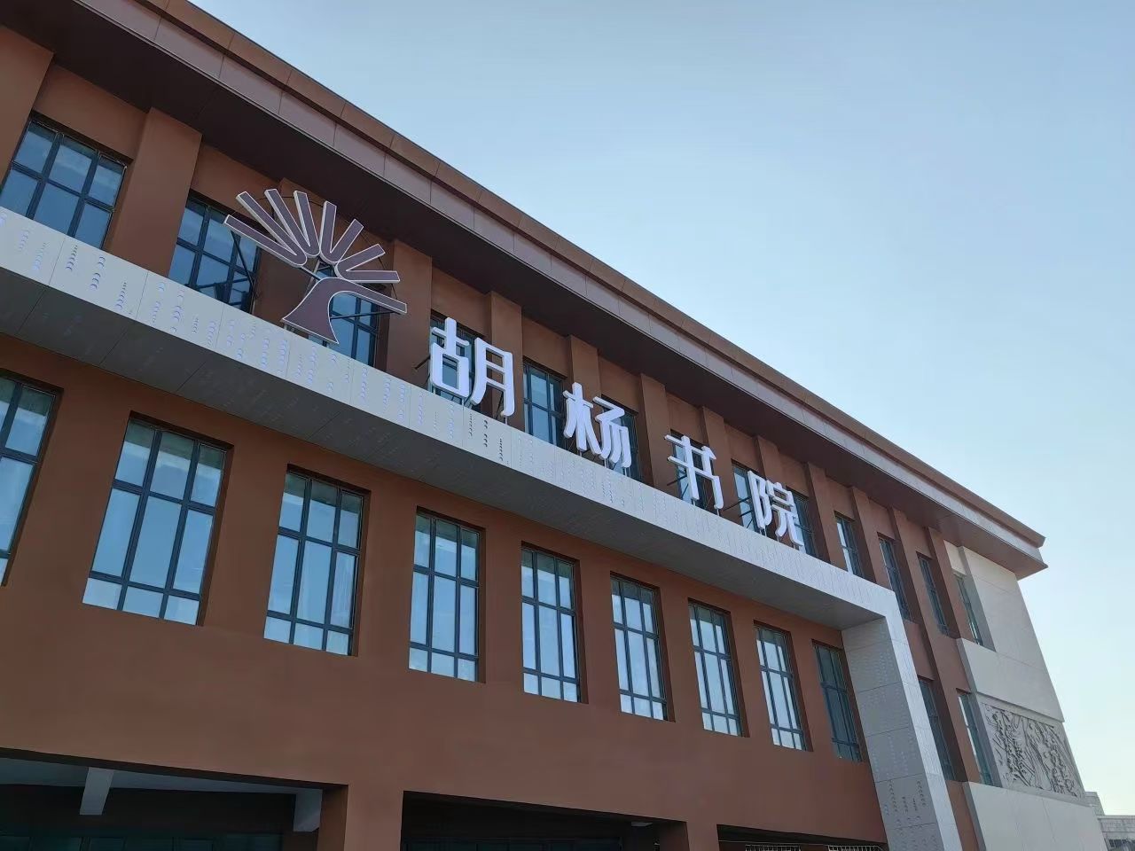 Report on Initiatives Supporting Xinjiang for 2024 Releases!