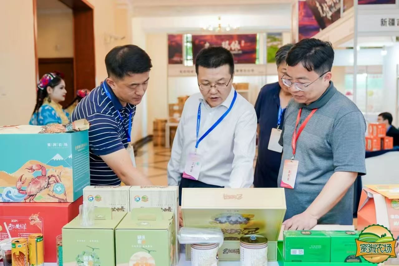 Report on Initiatives Supporting Xinjiang for 2024 Releases!