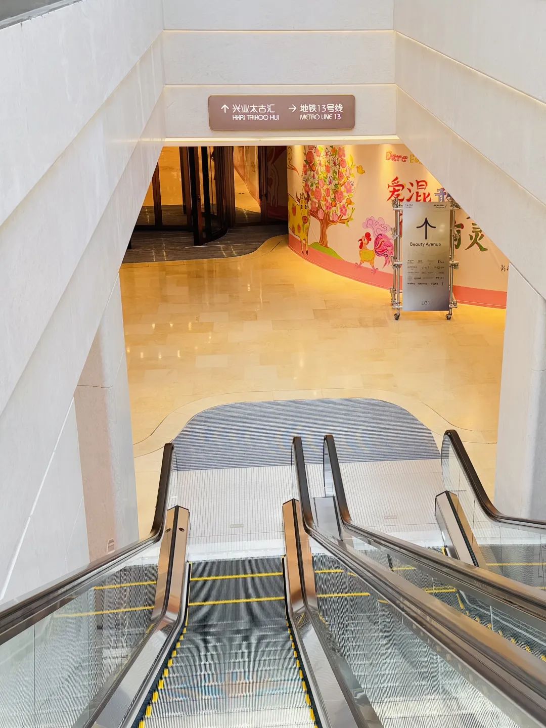 Renovation of HKRI Taikoo Hui North Square Complete! Easier Access to Underground Business Area after Subway Entrance Revamp→